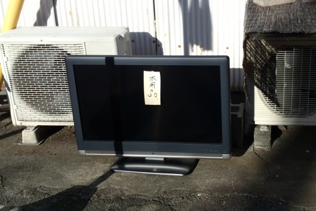 Amazonでテレビを買い替えた場合の古いテレビの処分方法 不用品回収で絶対に損をしない 回収のコツを教えます 不用品回収 処分のクリーン本舗